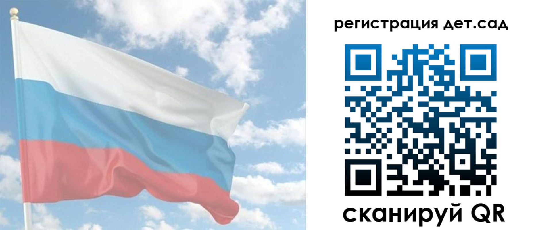 форма 3 в Пензе